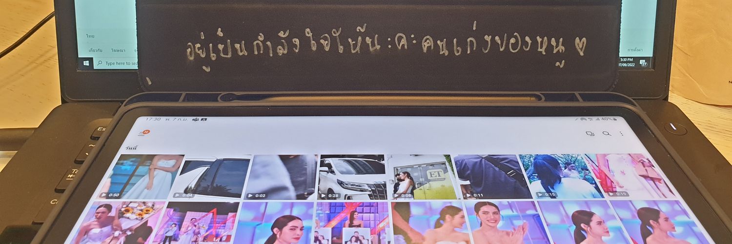 ◡̈ .Phalo cam •ᶻ (slowww) banner