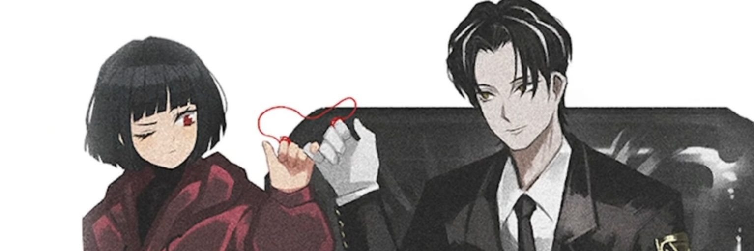 RIENsqeh's profile banner image