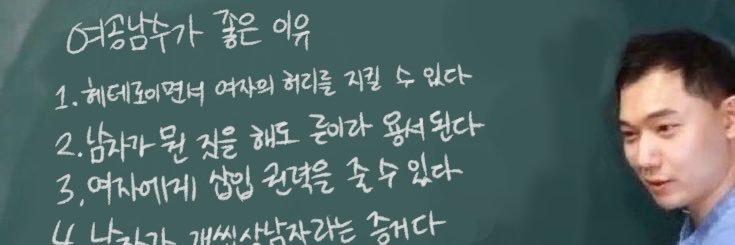 gobackzv's profile banner image