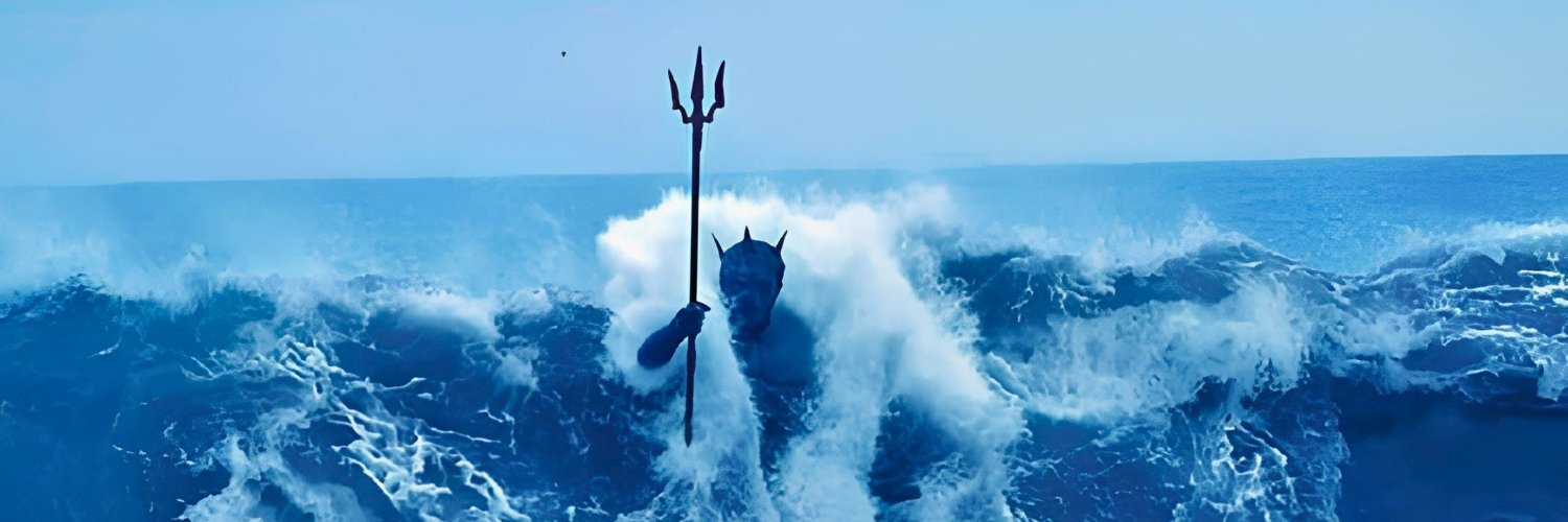 ATLANTIS banner