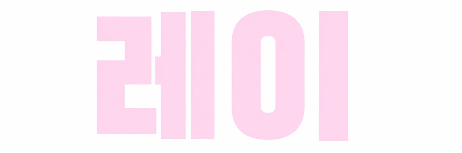 ! reiya banner