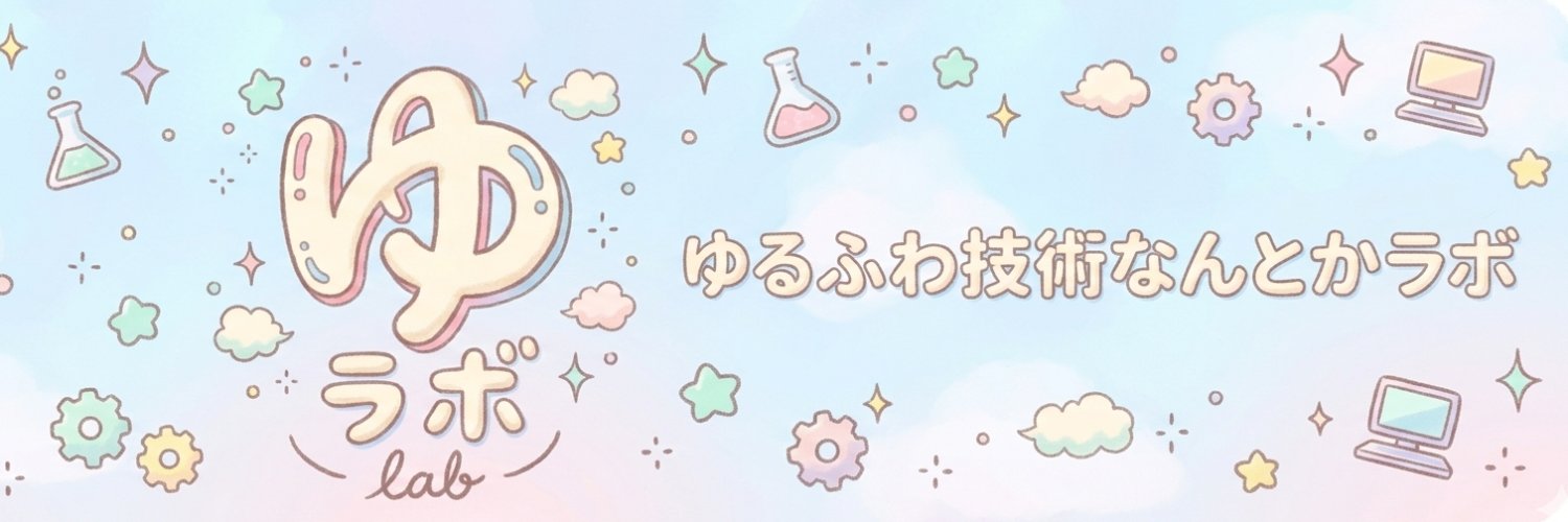 ti_tisuke's profile banner image