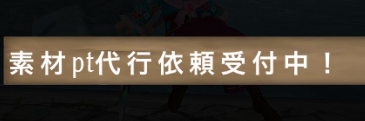 lukmain7's profile banner image