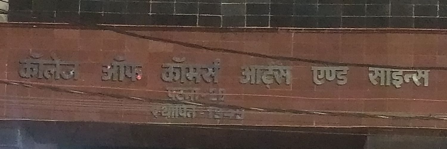 apkmanish's profile banner image