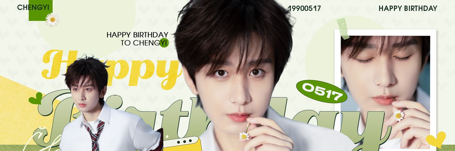 cheng17podo's profile banner image