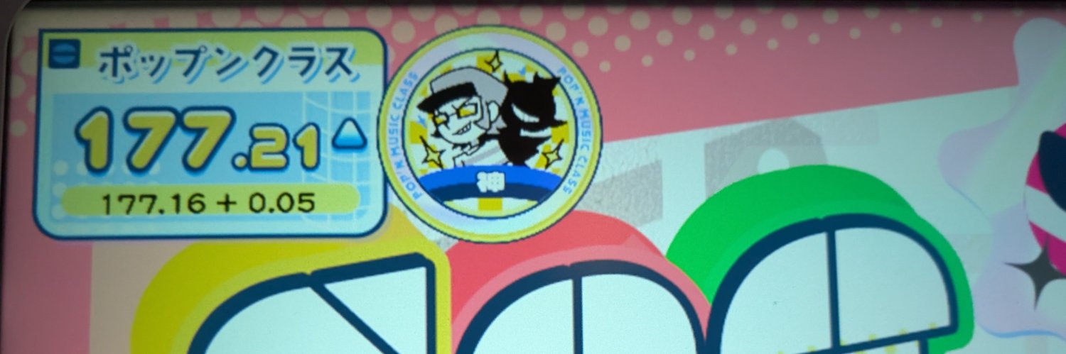 niku_yome's profile banner image