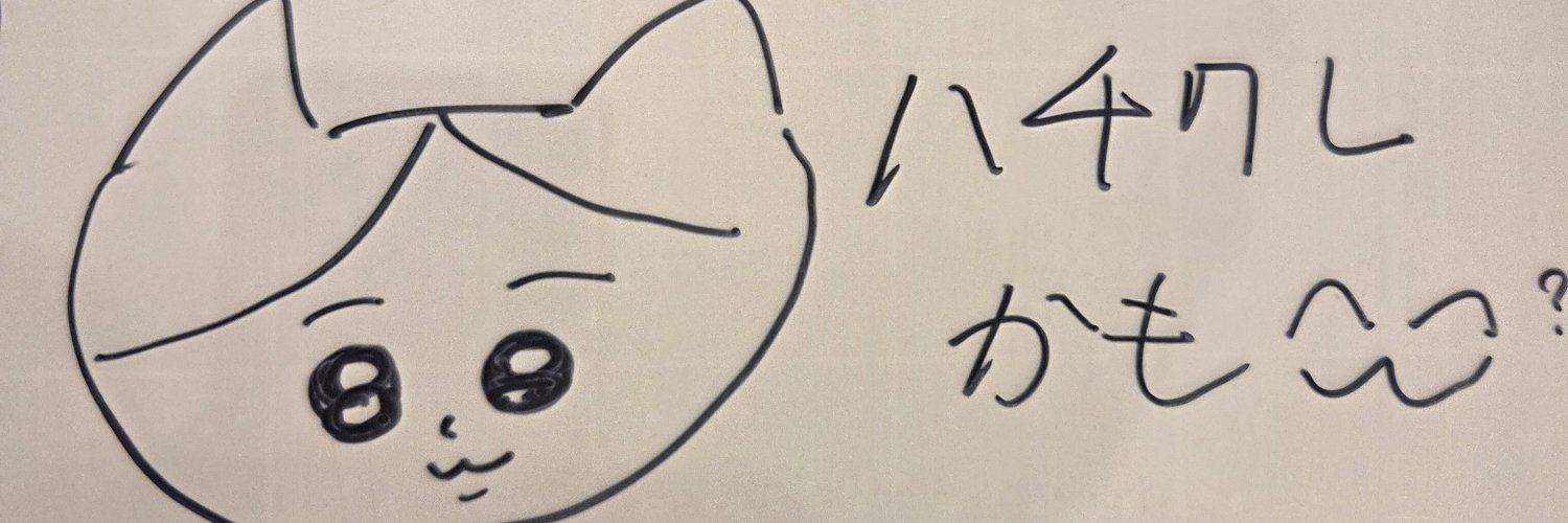 sho_Chandes's profile banner image