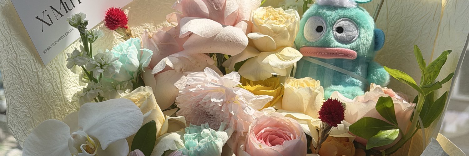 AFish5898's profile banner image