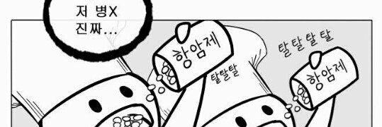 양도 banner