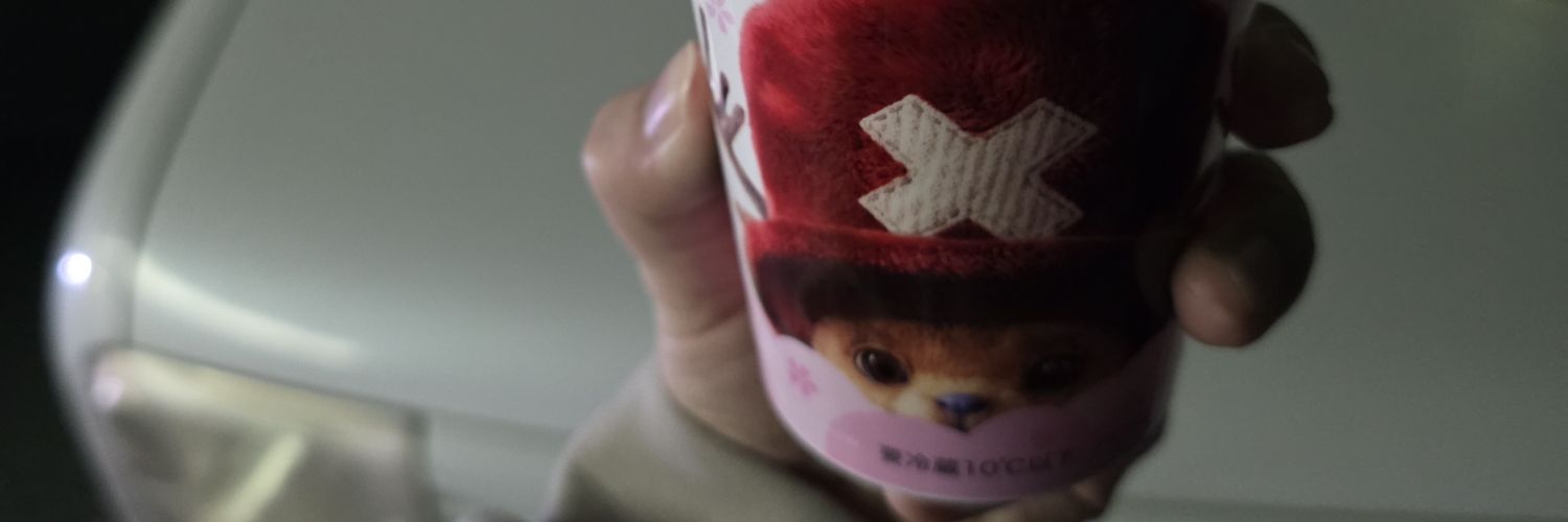 gyobxa's profile banner image
