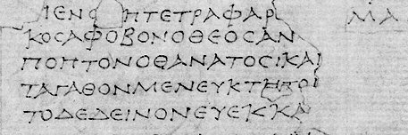 MarxEpicurus's profile banner image