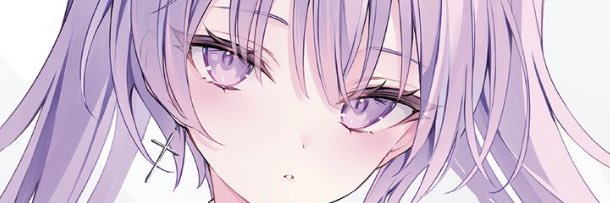 sana banner