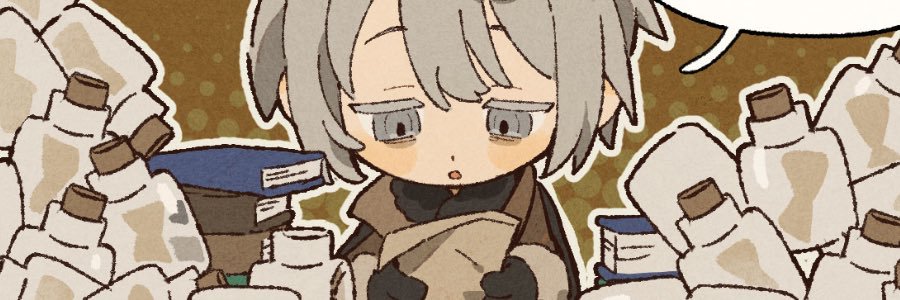 El2r_c's profile banner image