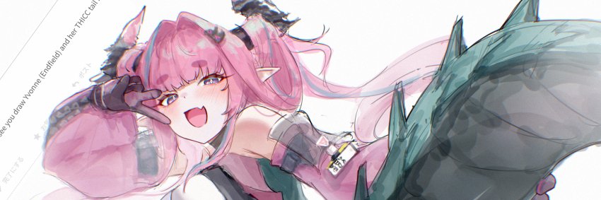 Kikiwiki025's profile banner image