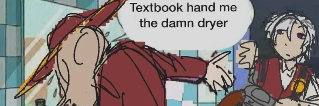 Textbook banner