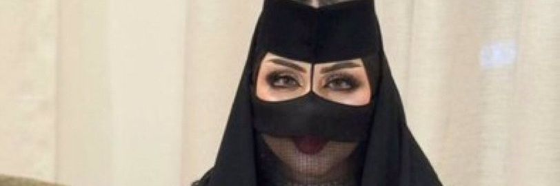 خطابه أم عبدالله banner