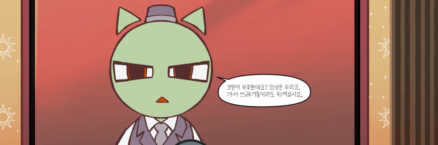 L1k3_u's profile banner image