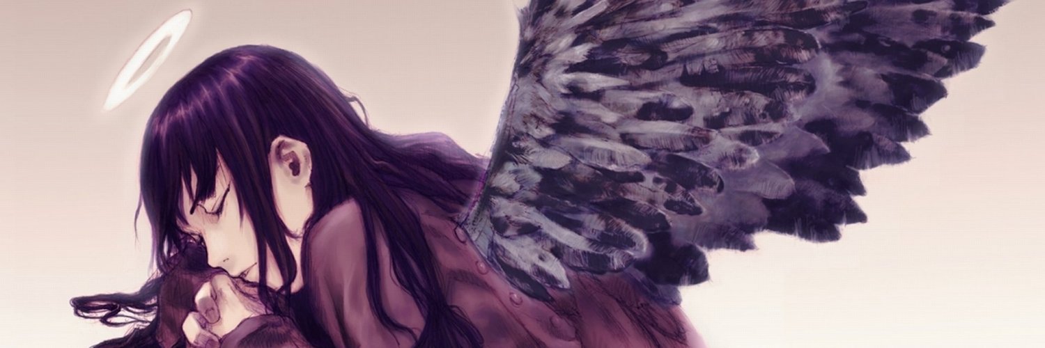 Amdusias 🇮🇨 banner