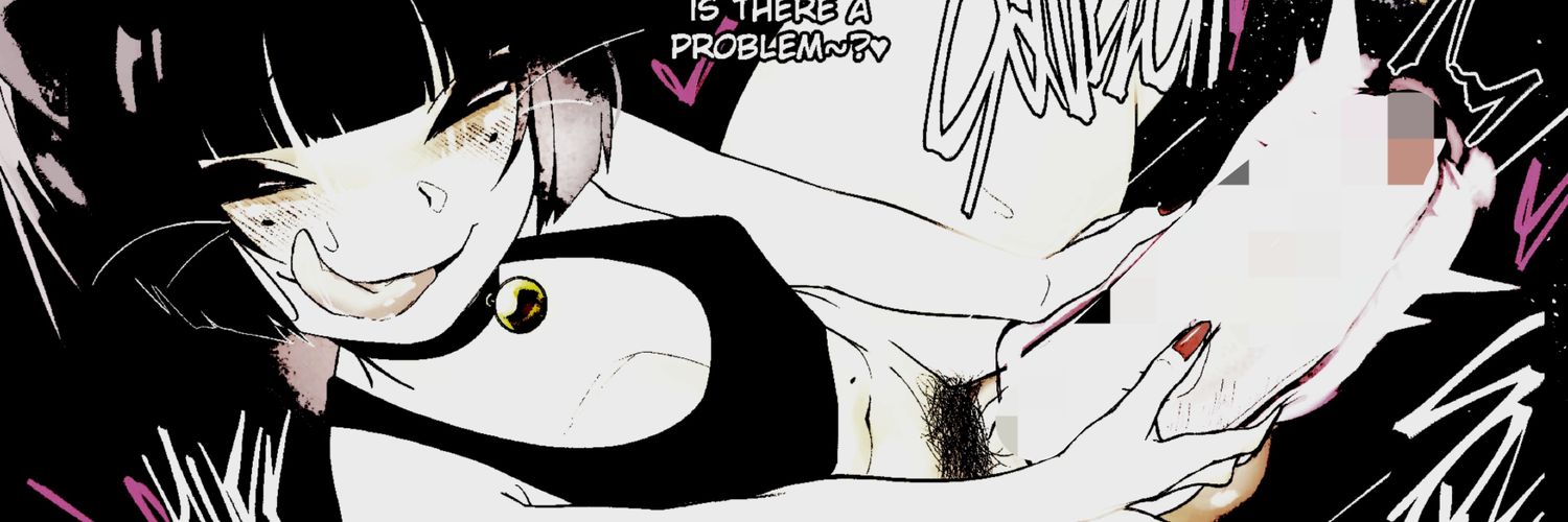 𝐃𝐎𝐏𝐀𝐌𝐈𝐍𝐄 banner