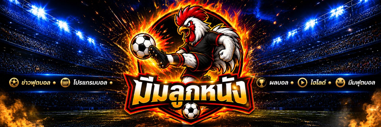 lsm99com's profile banner image