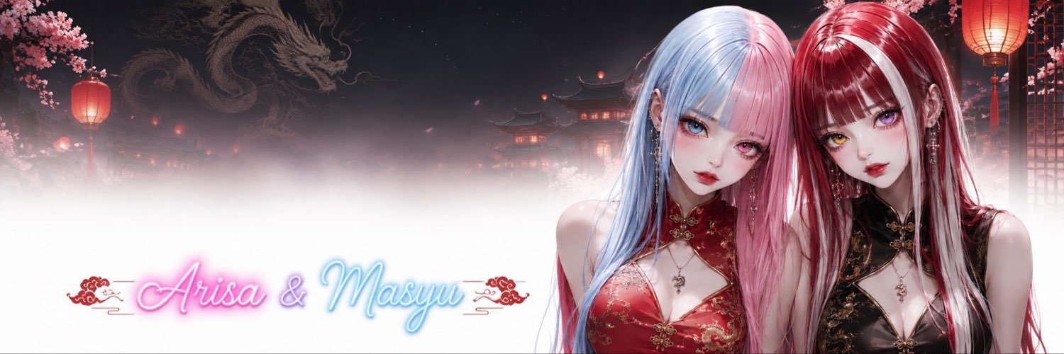 2525Mfuw's profile banner image