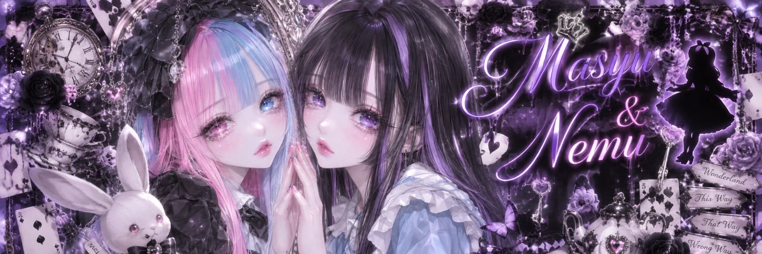 2525Mfuw's profile banner image