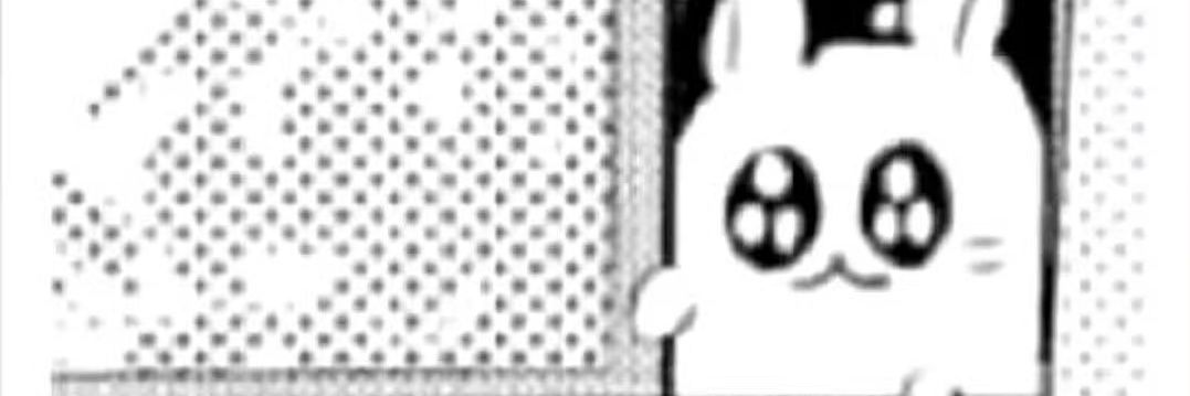 chewlamb's profile banner image