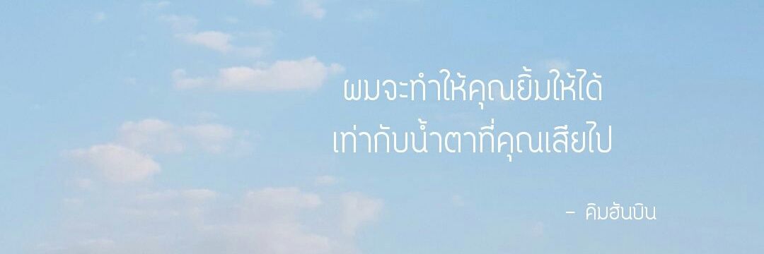 HBJHY_ID's profile banner image