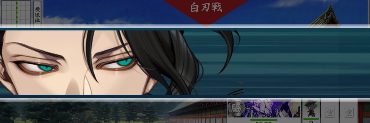 mellitusflos's profile banner image