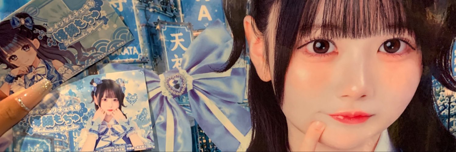 m0chu_3's profile banner image
