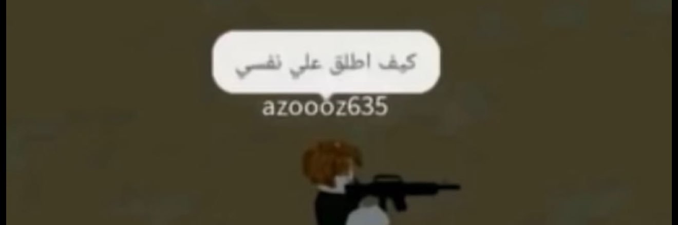 Aq02rle's profile banner image