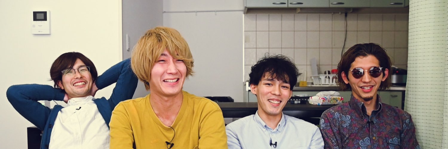 ANTENA(アンテナ)のカッツ banner