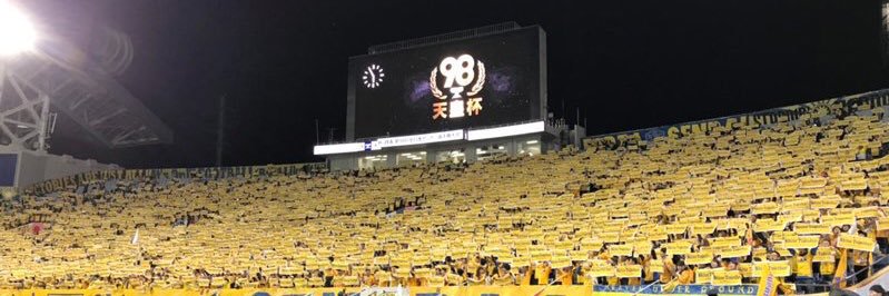 kopstand08's profile banner image