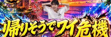 アダ美@Adamy🌺🎼 banner