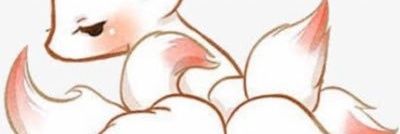 狐崽子 Dom sub Counsellor banner