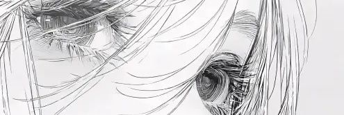 冥幽 banner