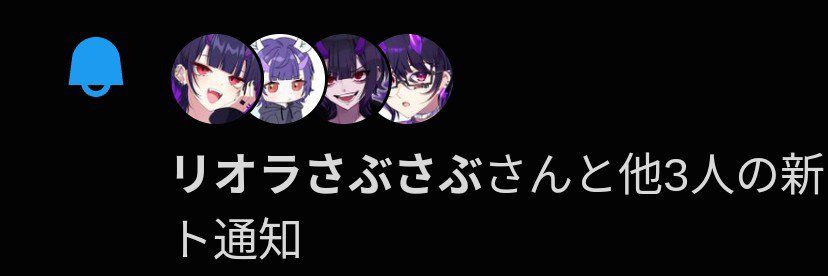 Nanse_83's profile banner image