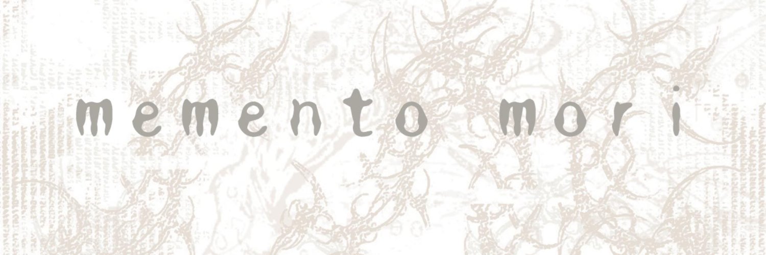ero banner