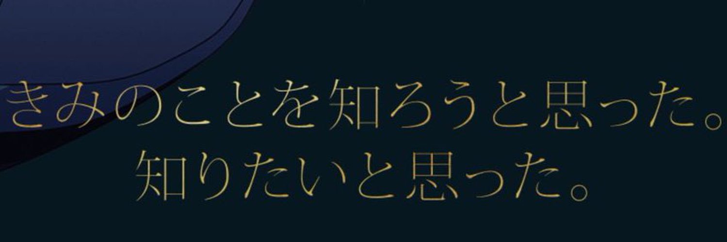 mkln_____'s profile banner image