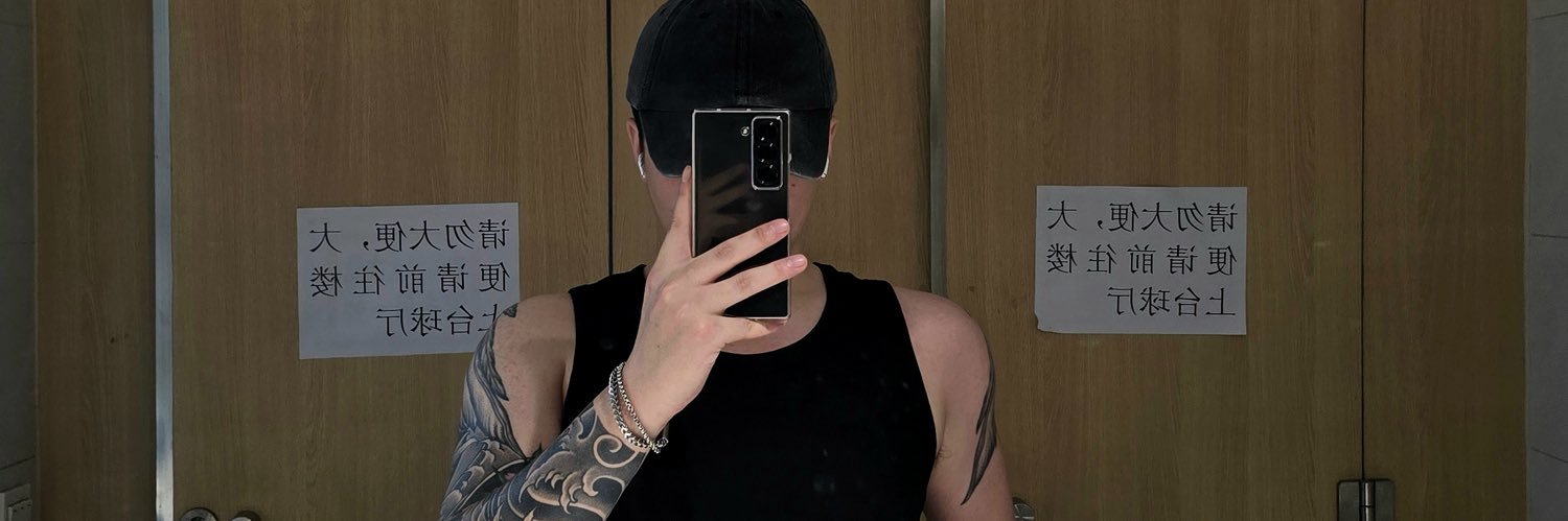 Huashe09's profile banner image
