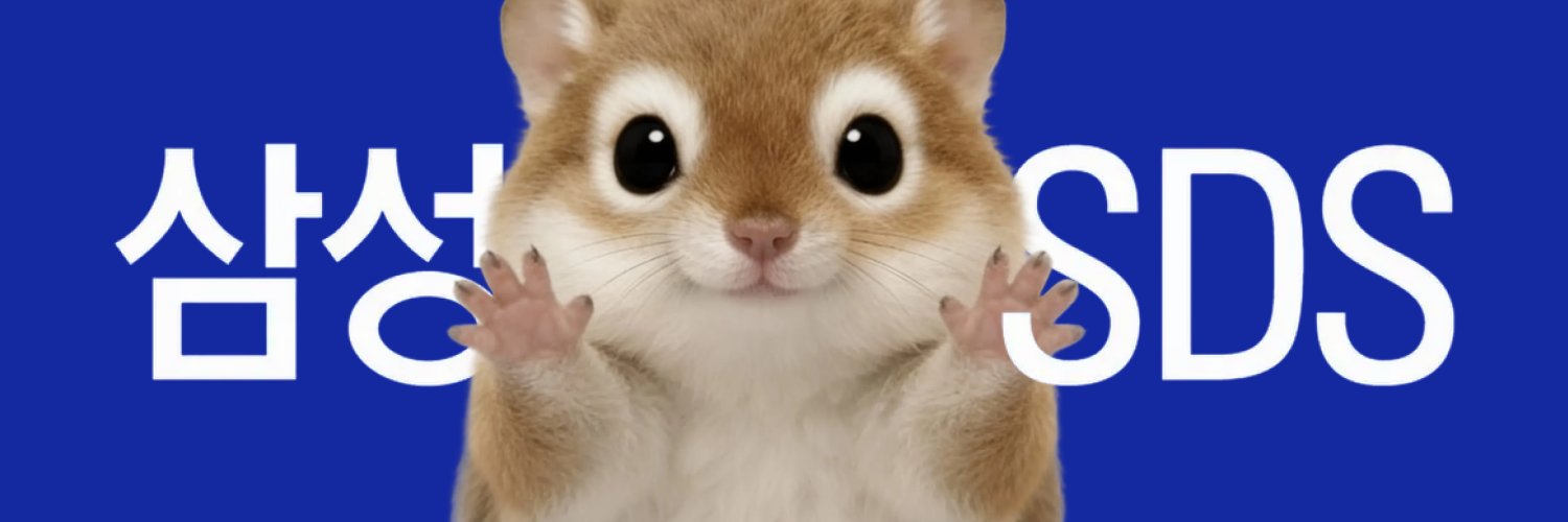 samsungsds's profile banner image