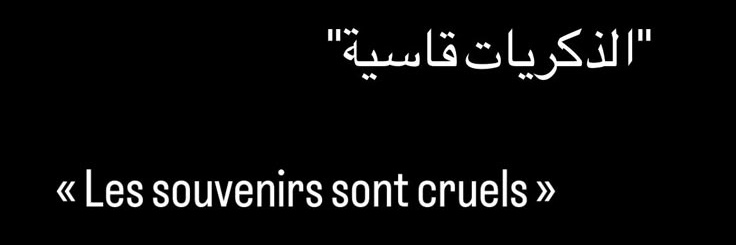 𝜗ৎ banner