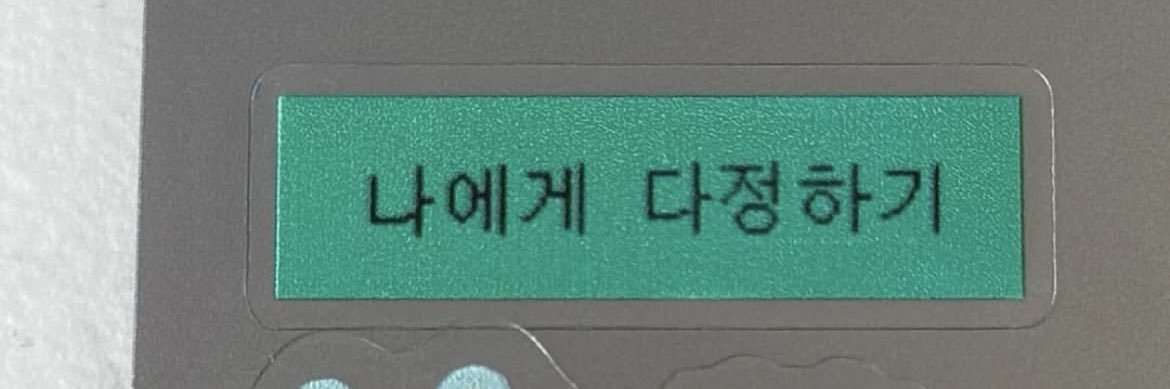 소라 banner