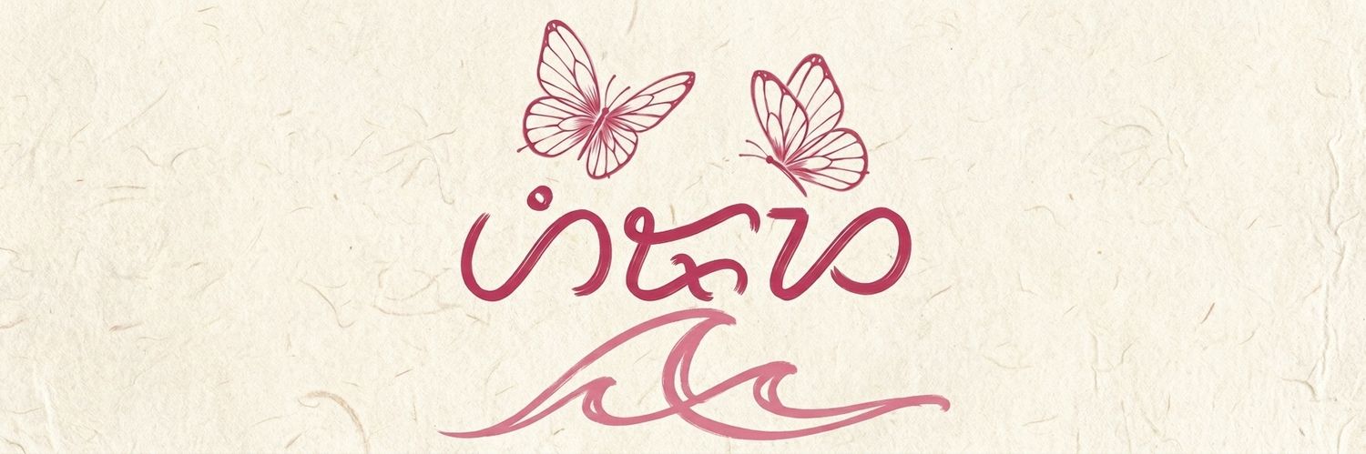 HIRAYAgm's profile banner image