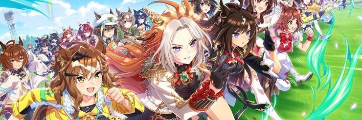 Mrhonse banner
