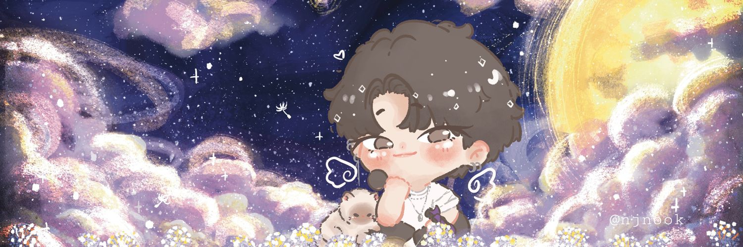 นุกฐาหัวใจมุนบิน always in my heart banner