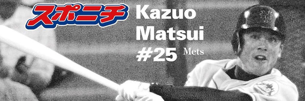 yusuke070707's profile banner image