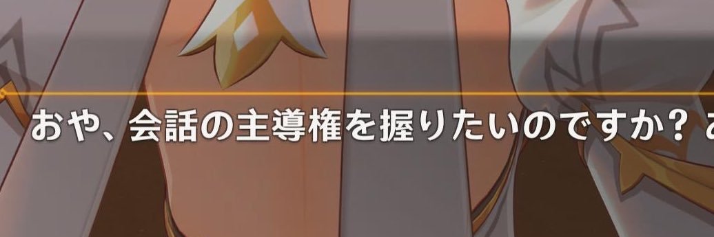 ぱらぴろぱ banner