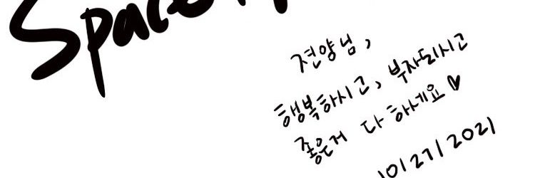 sopia1130's profile banner image