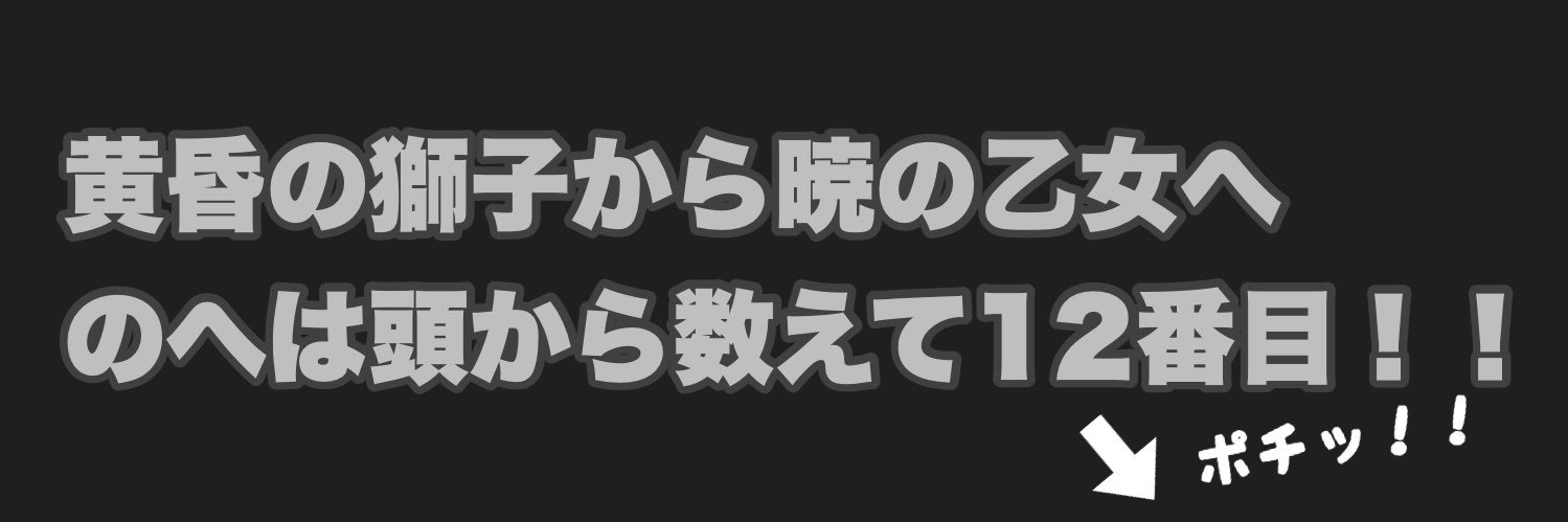 KUDOYOWA1's profile banner image